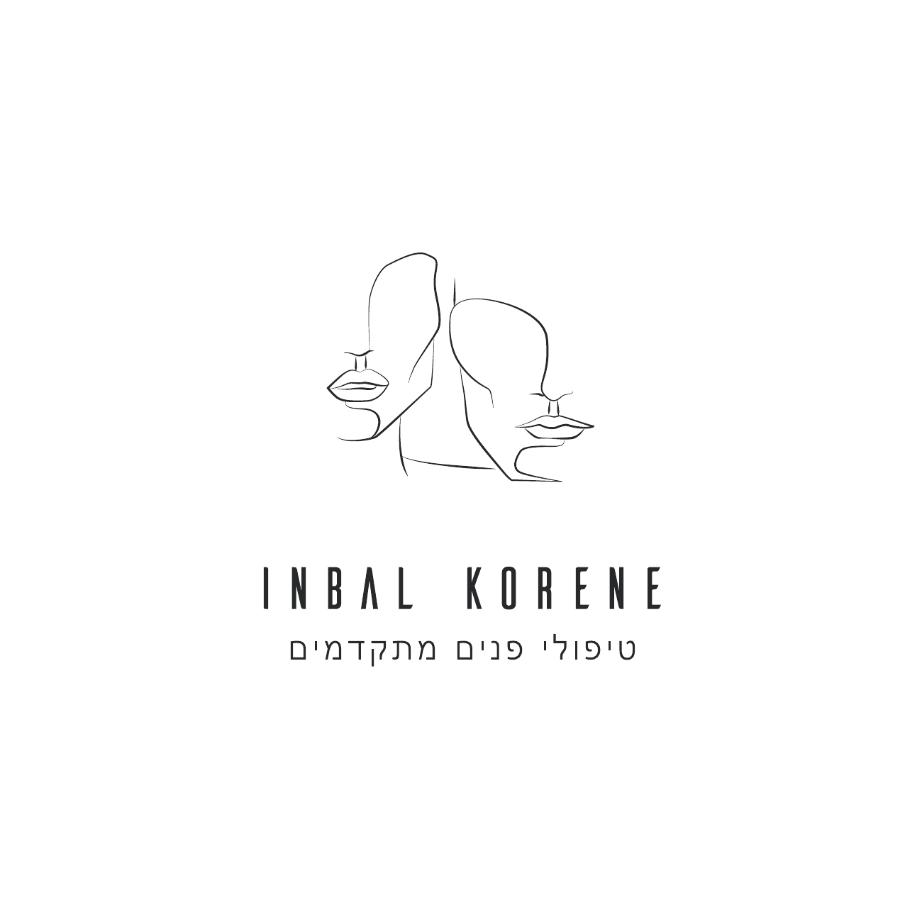 Inbal Korene Logo